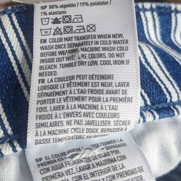 American Eagle Striped Hi-Rise Shortie size 14 - Picture 5 of 8